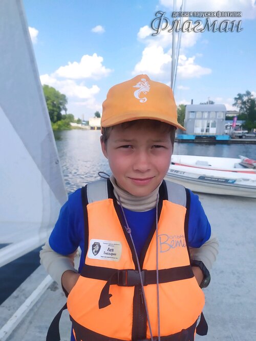 2022_07_25_164324 15Artemida GlazyrinL